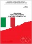 VAR_V_italienisch.jpg